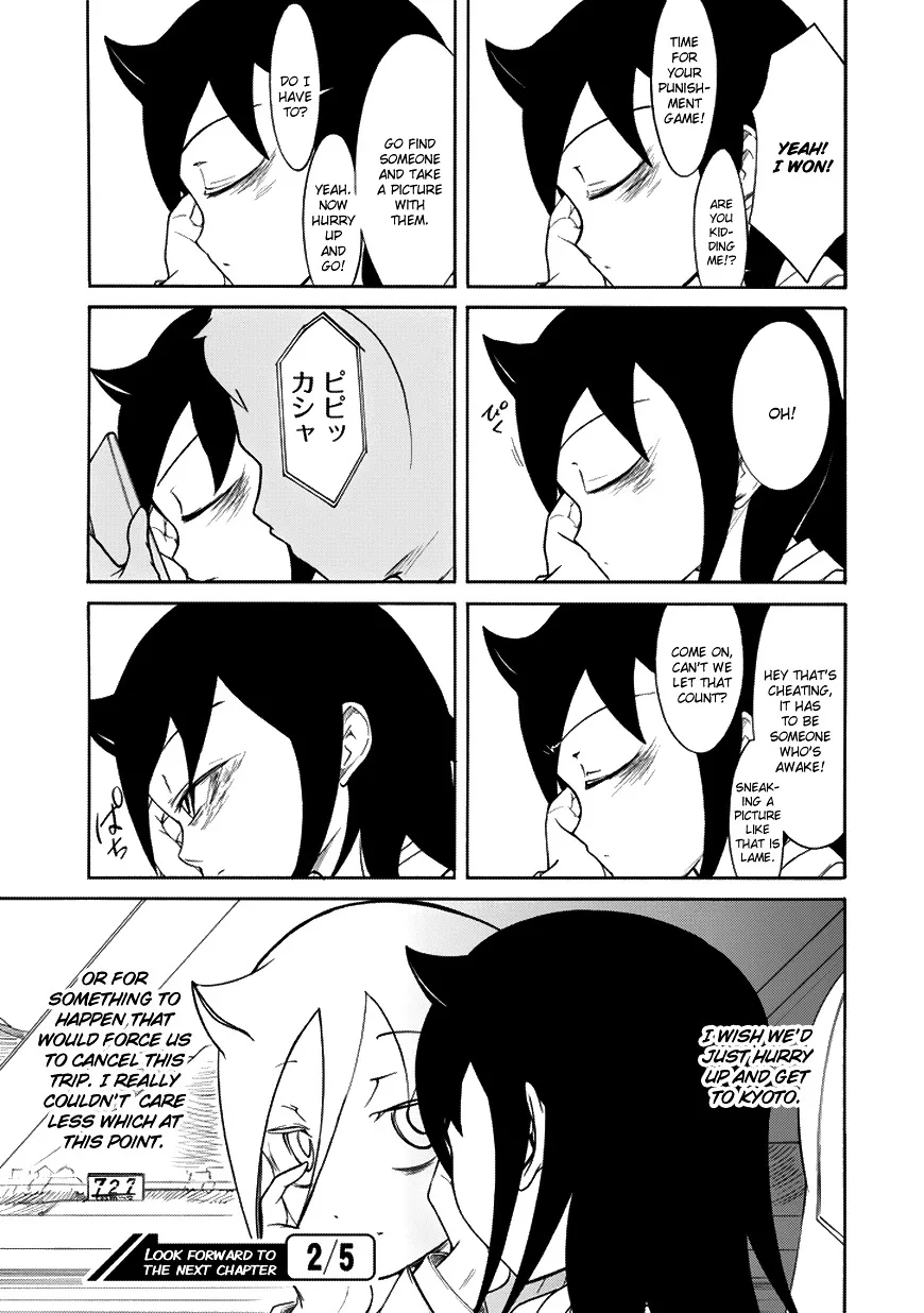 It's Not My Fault That I'm Not Popular! Chapter 71 page 13