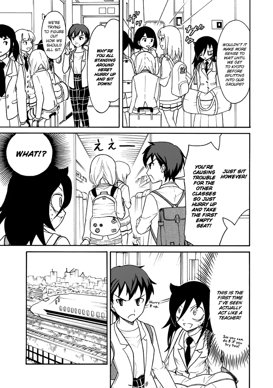 It's Not My Fault That I'm Not Popular! Chapter 71 page 5
