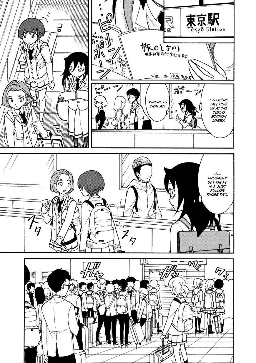 It's Not My Fault That I'm Not Popular! Chapter 71 page 3