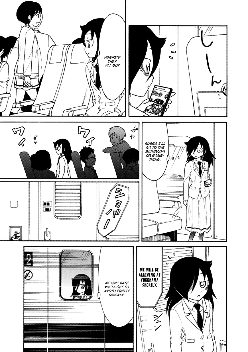 It's Not My Fault That I'm Not Popular! Chapter 71 page 7