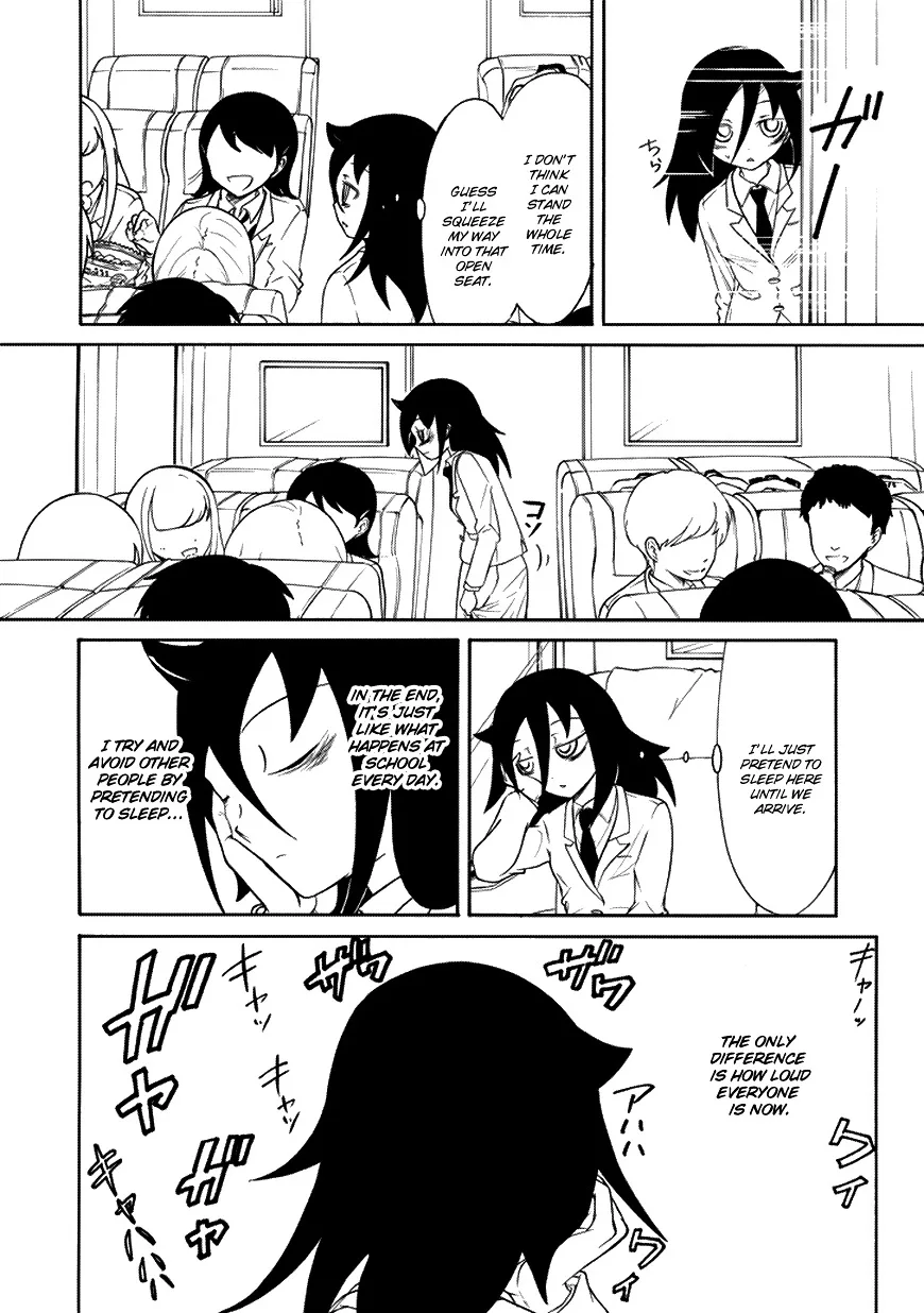 It's Not My Fault That I'm Not Popular! Chapter 71 page 12
