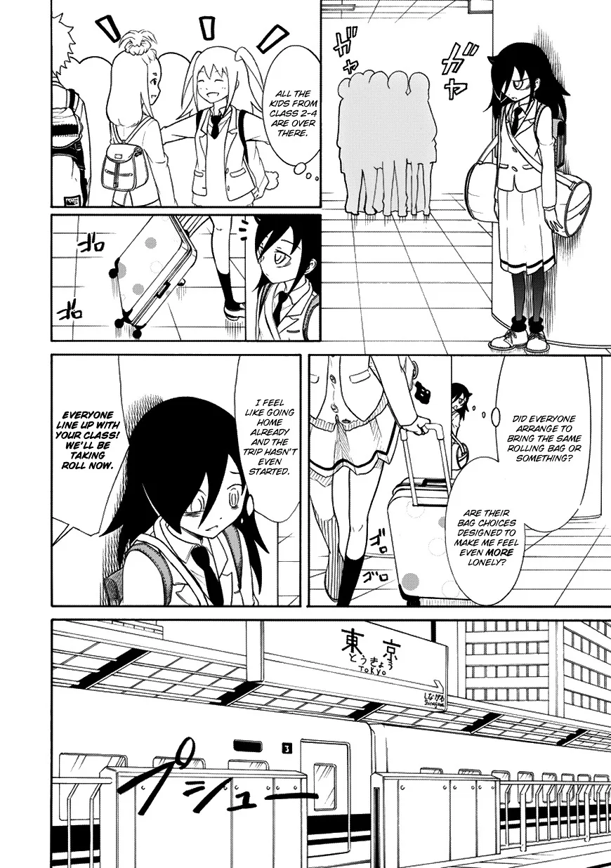 It's Not My Fault That I'm Not Popular! Chapter 71 page 4