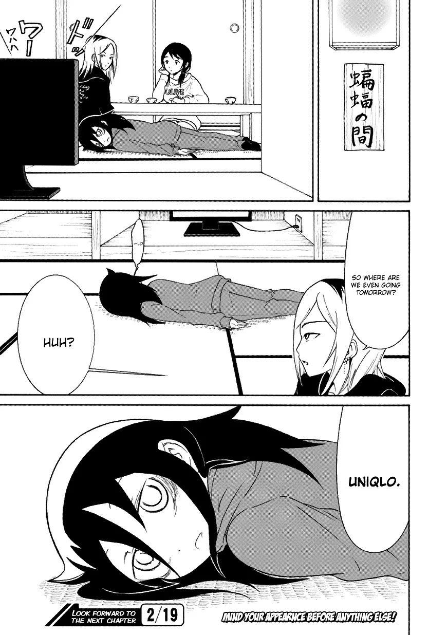 It's Not My Fault That I'm Not Popular! Chapter 72 page 11