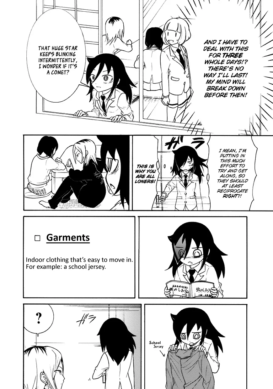 It's Not My Fault That I'm Not Popular! Chapter 72 page 8