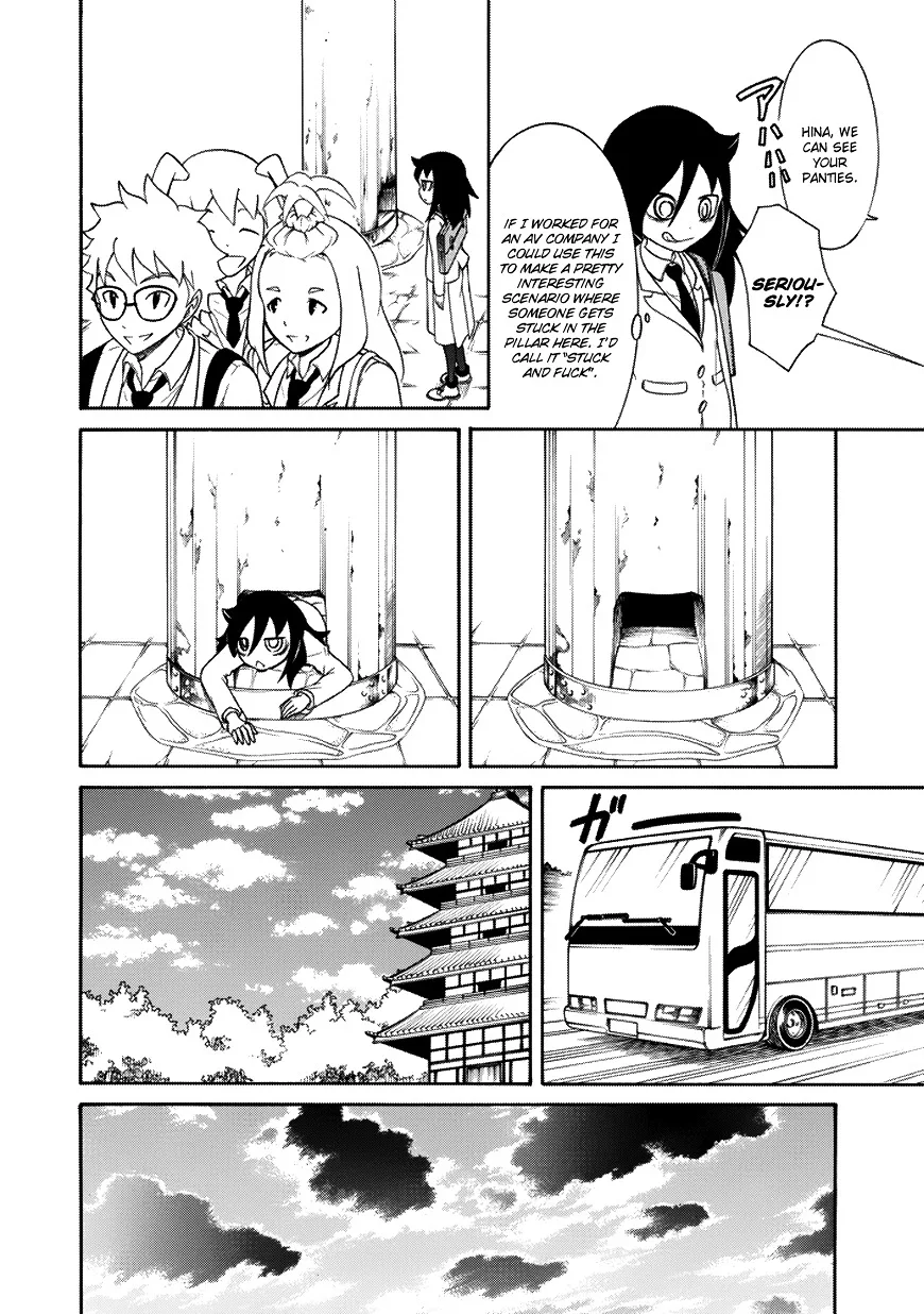 It's Not My Fault That I'm Not Popular! Chapter 72 page 4