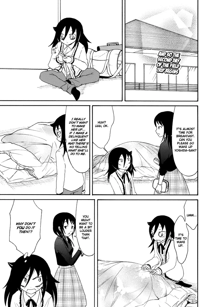 It's Not My Fault That I'm Not Popular! Chapter 74 page 1