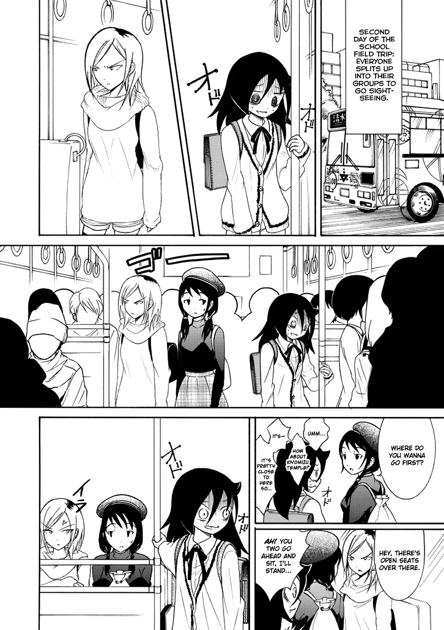 It's Not My Fault That I'm Not Popular! Chapter 74 page 4
