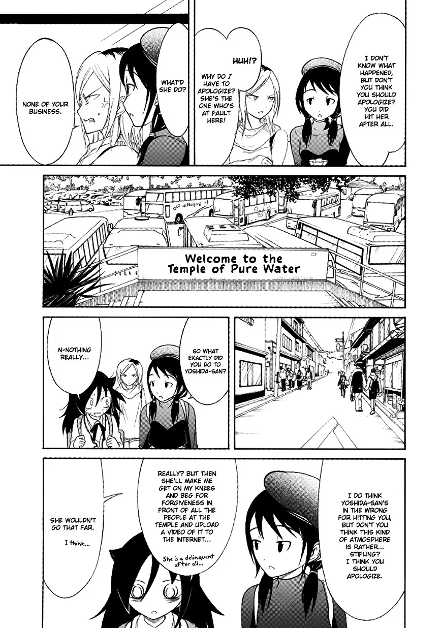 It's Not My Fault That I'm Not Popular! Chapter 74 page 5
