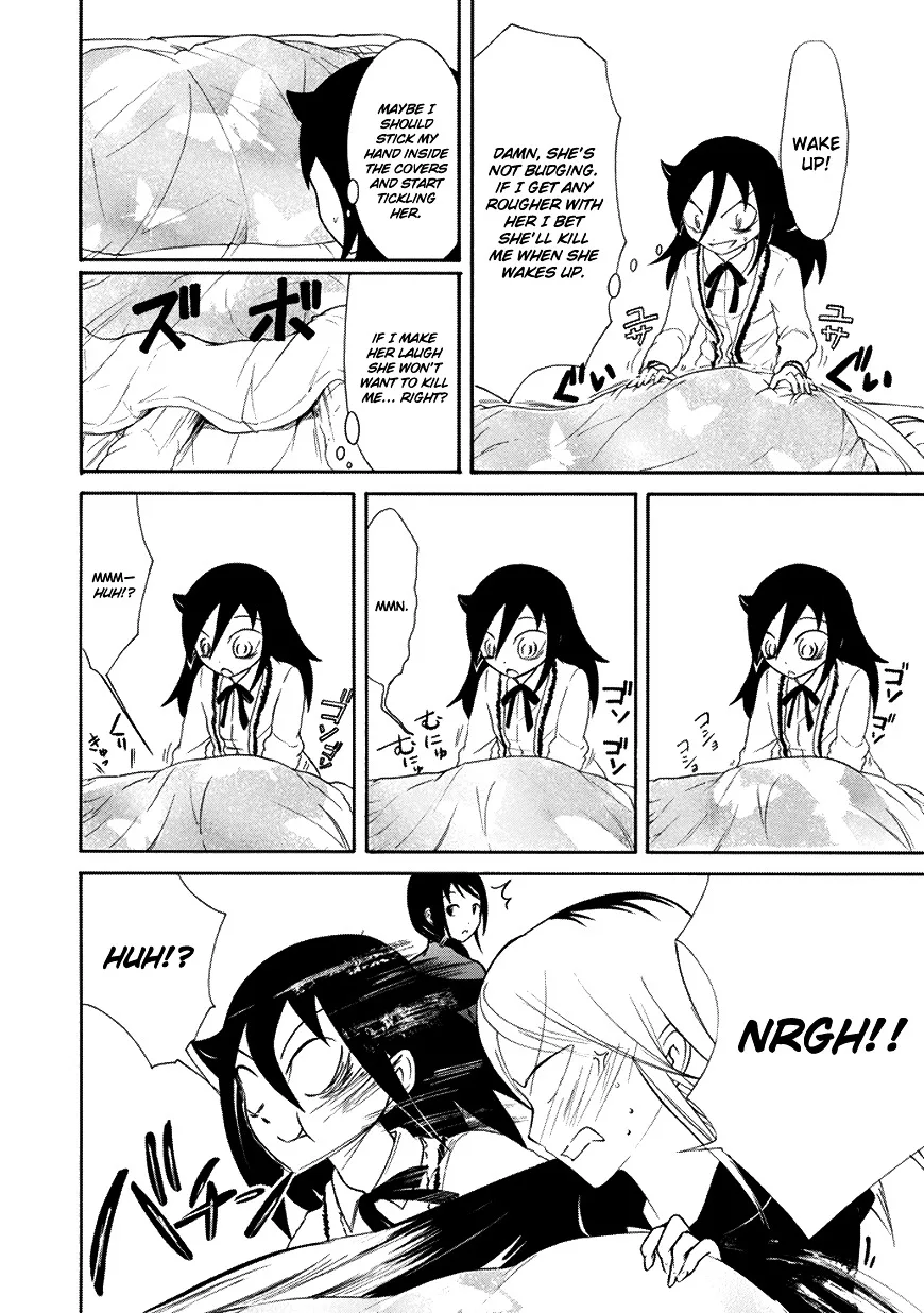 It's Not My Fault That I'm Not Popular! Chapter 74 page 2