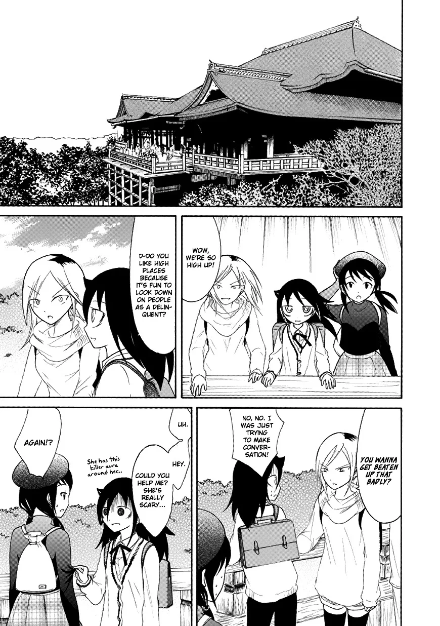 It's Not My Fault That I'm Not Popular! Chapter 74 page 7