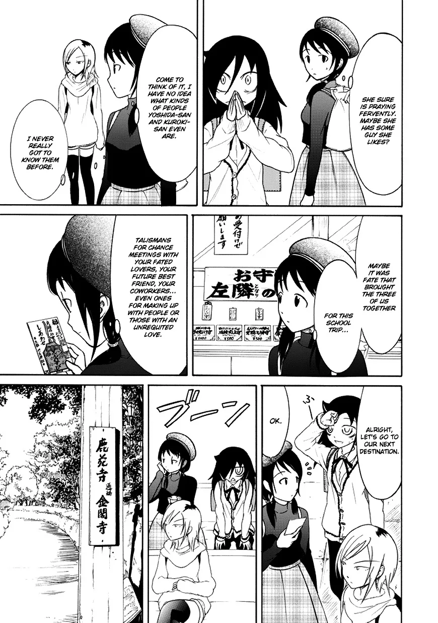 It's Not My Fault That I'm Not Popular! Chapter 74 page 9