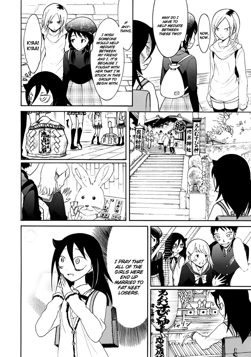 It's Not My Fault That I'm Not Popular! Chapter 74 page 8