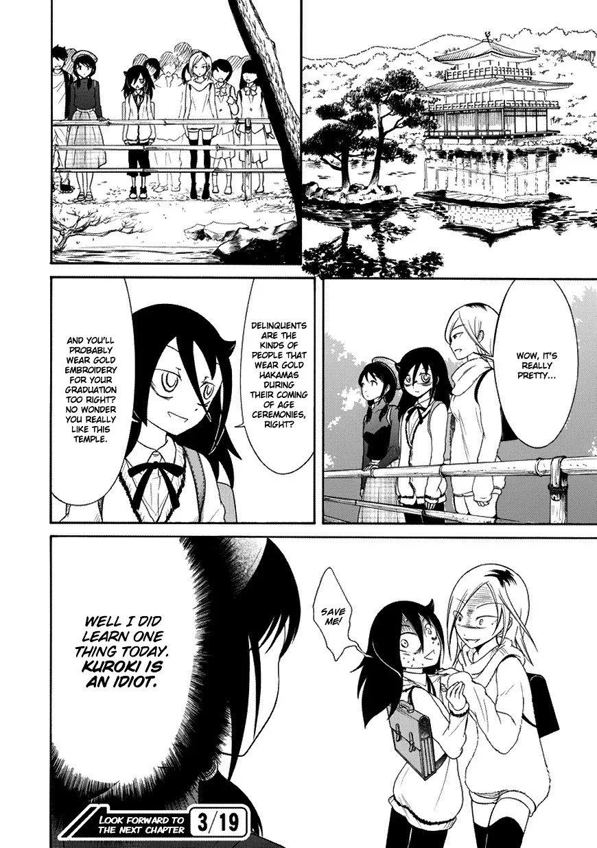 It's Not My Fault That I'm Not Popular! Chapter 74 page 10