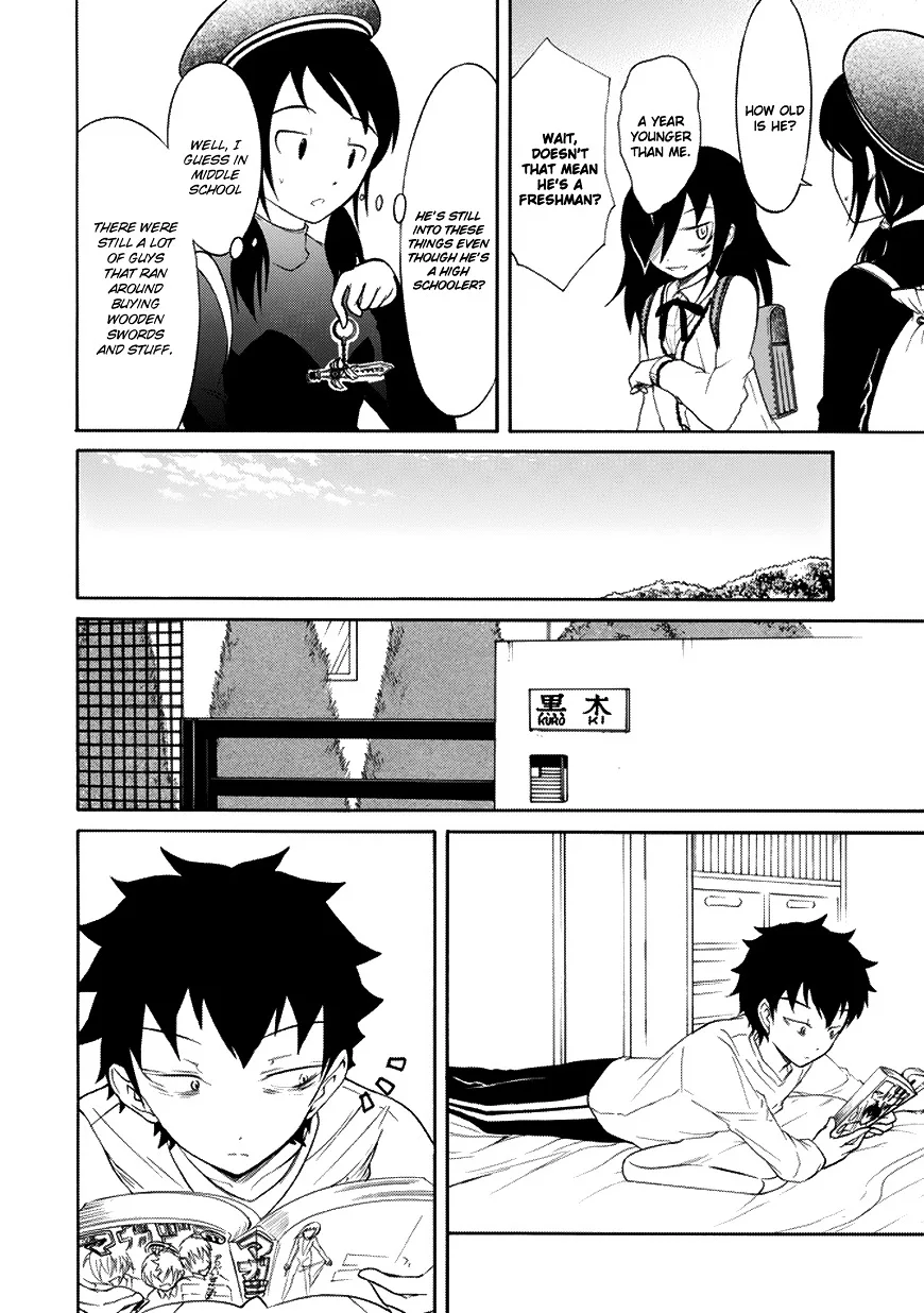 It's Not My Fault That I'm Not Popular! Chapter 75 page 2