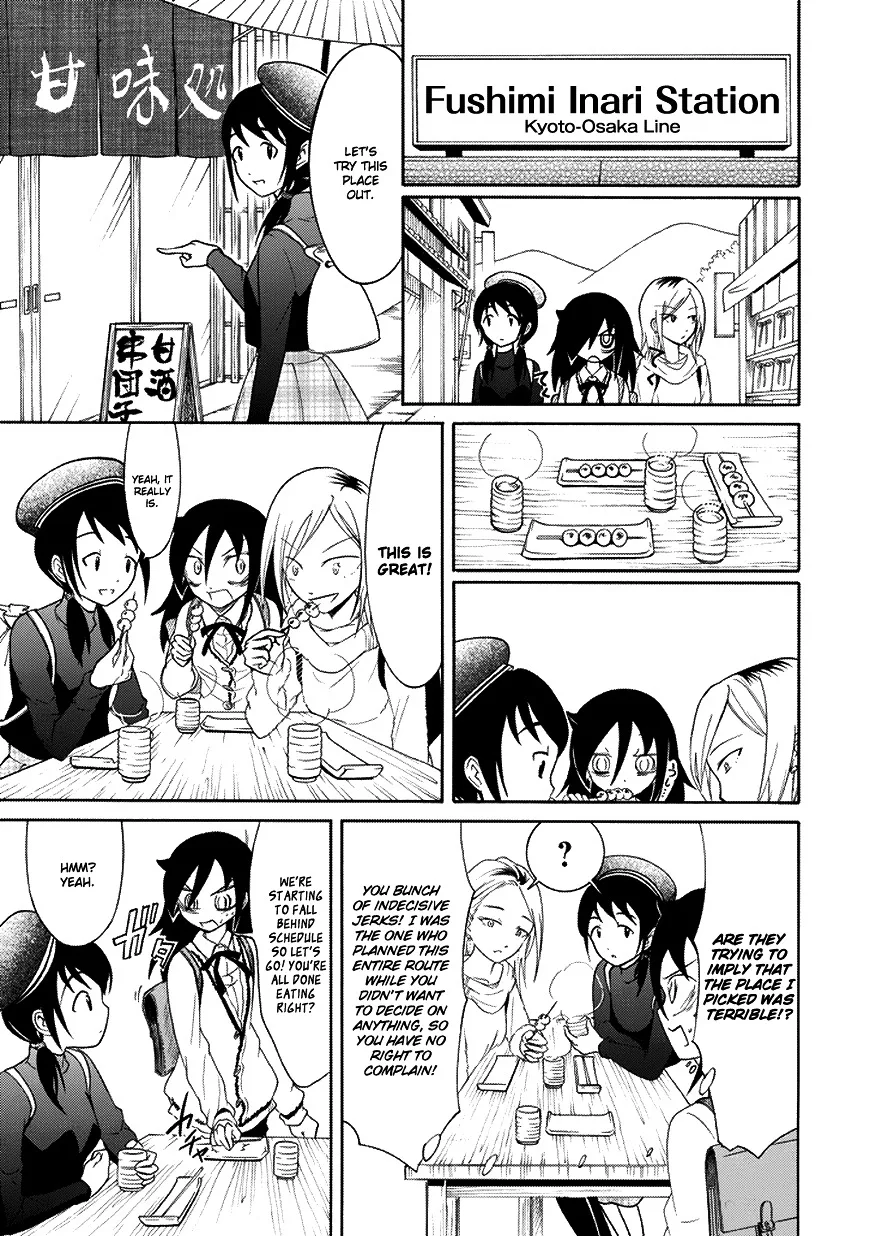 It's Not My Fault That I'm Not Popular! Chapter 76 page 3