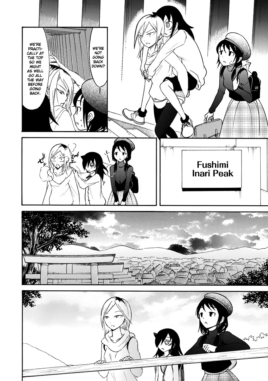 It's Not My Fault That I'm Not Popular! Chapter 76 page 8