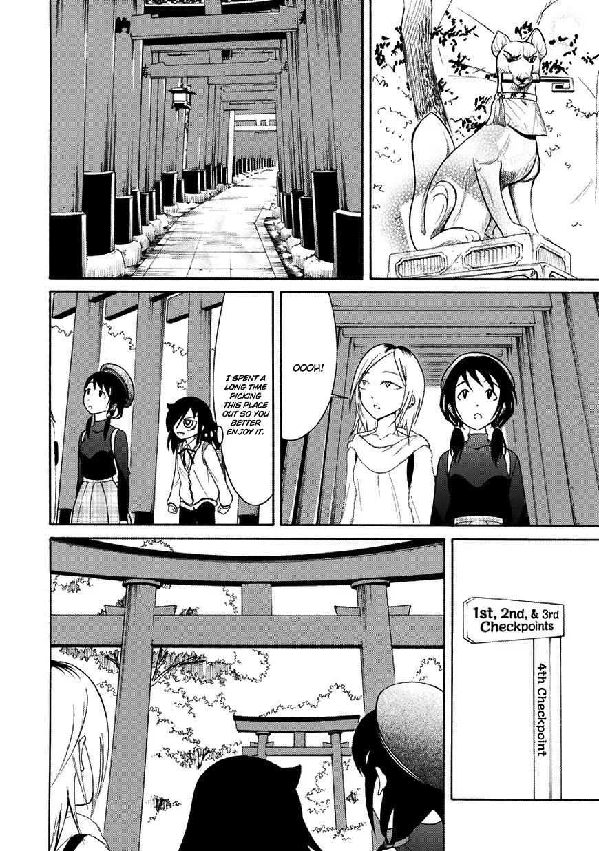 It's Not My Fault That I'm Not Popular! Chapter 76 page 4