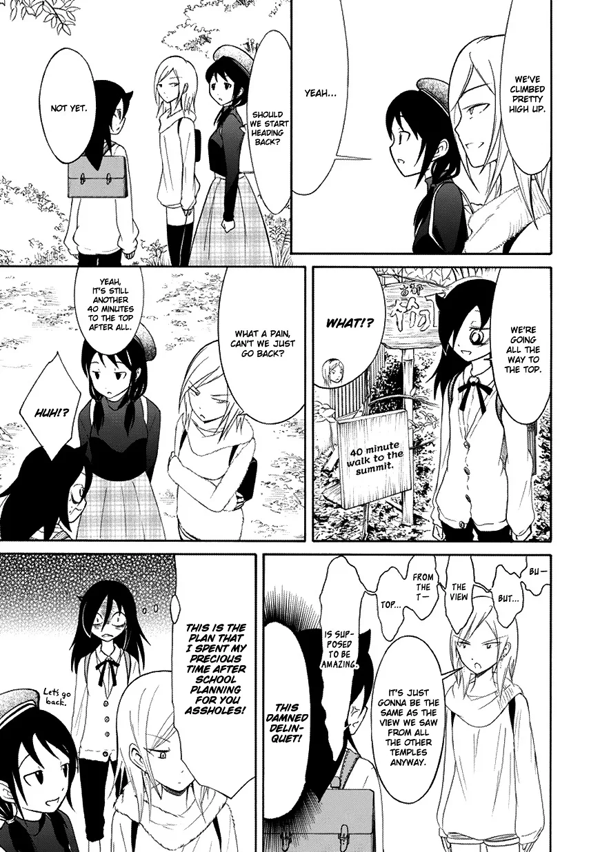 It's Not My Fault That I'm Not Popular! Chapter 76 page 5