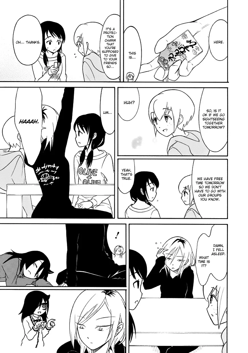 It's Not My Fault That I'm Not Popular! Chapter 77 page 5