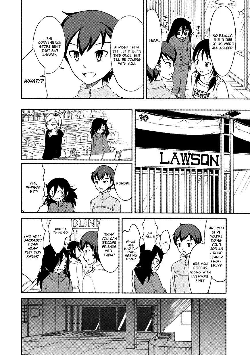 It's Not My Fault That I'm Not Popular! Chapter 77 page 8