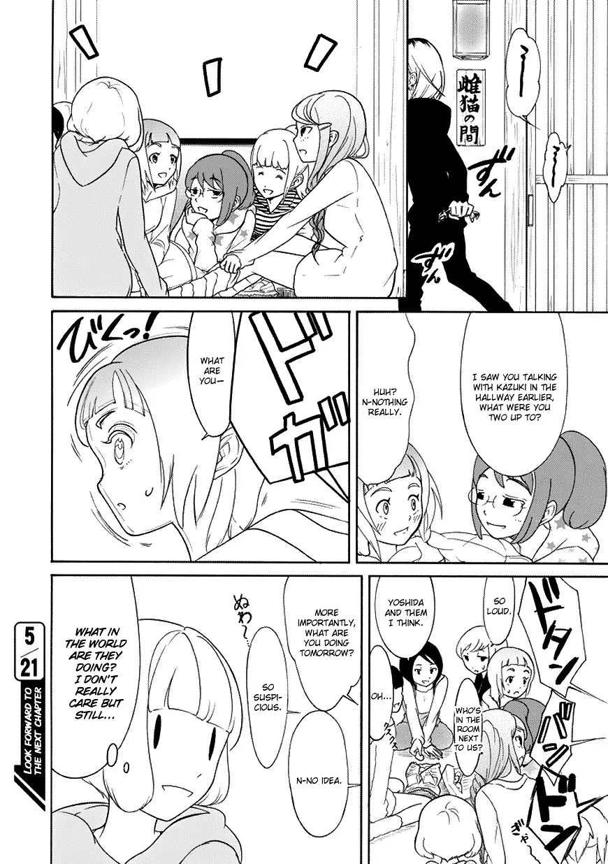 It's Not My Fault That I'm Not Popular! Chapter 77 page 16