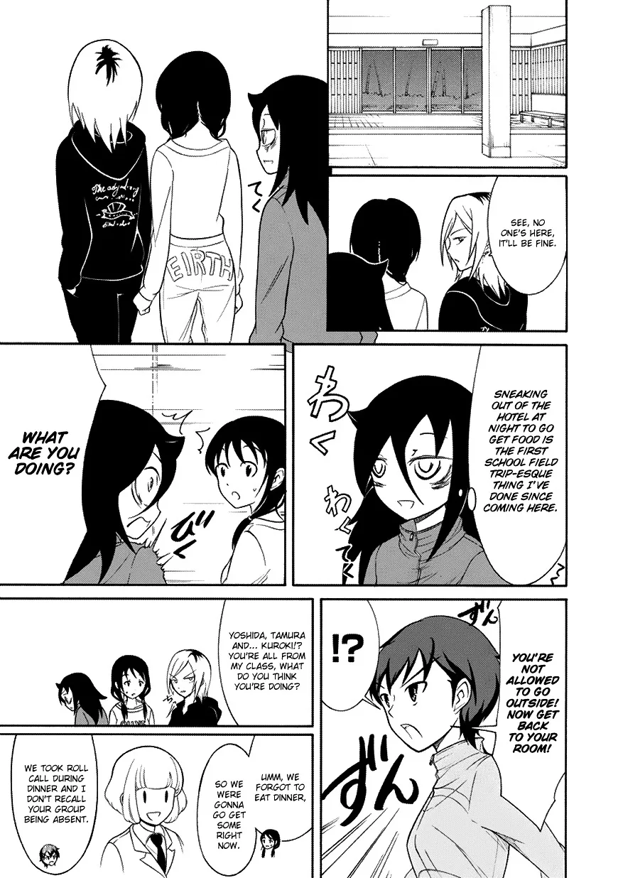 It's Not My Fault That I'm Not Popular! Chapter 77 page 7