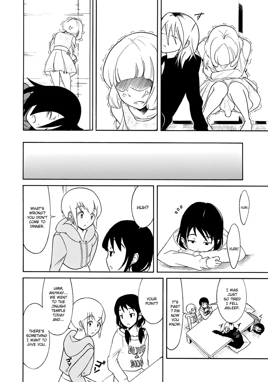 It's Not My Fault That I'm Not Popular! Chapter 77 page 4