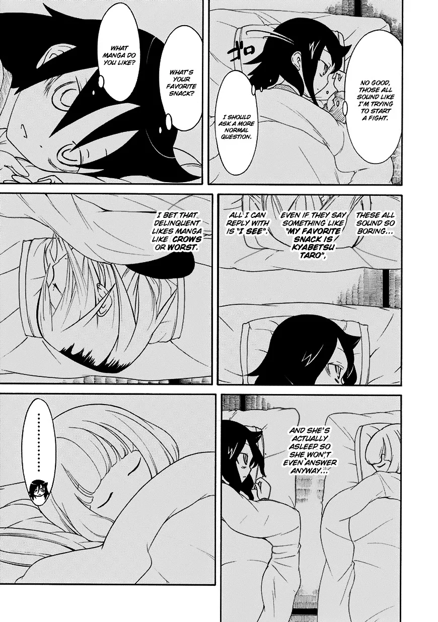 It's Not My Fault That I'm Not Popular! Chapter 78 page 3