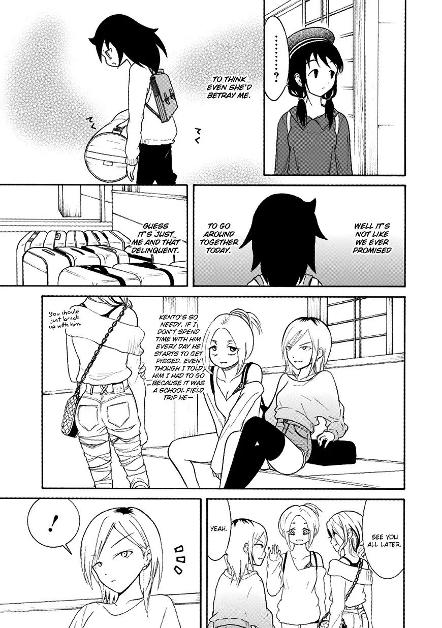 It's Not My Fault That I'm Not Popular! Chapter 79 page 5