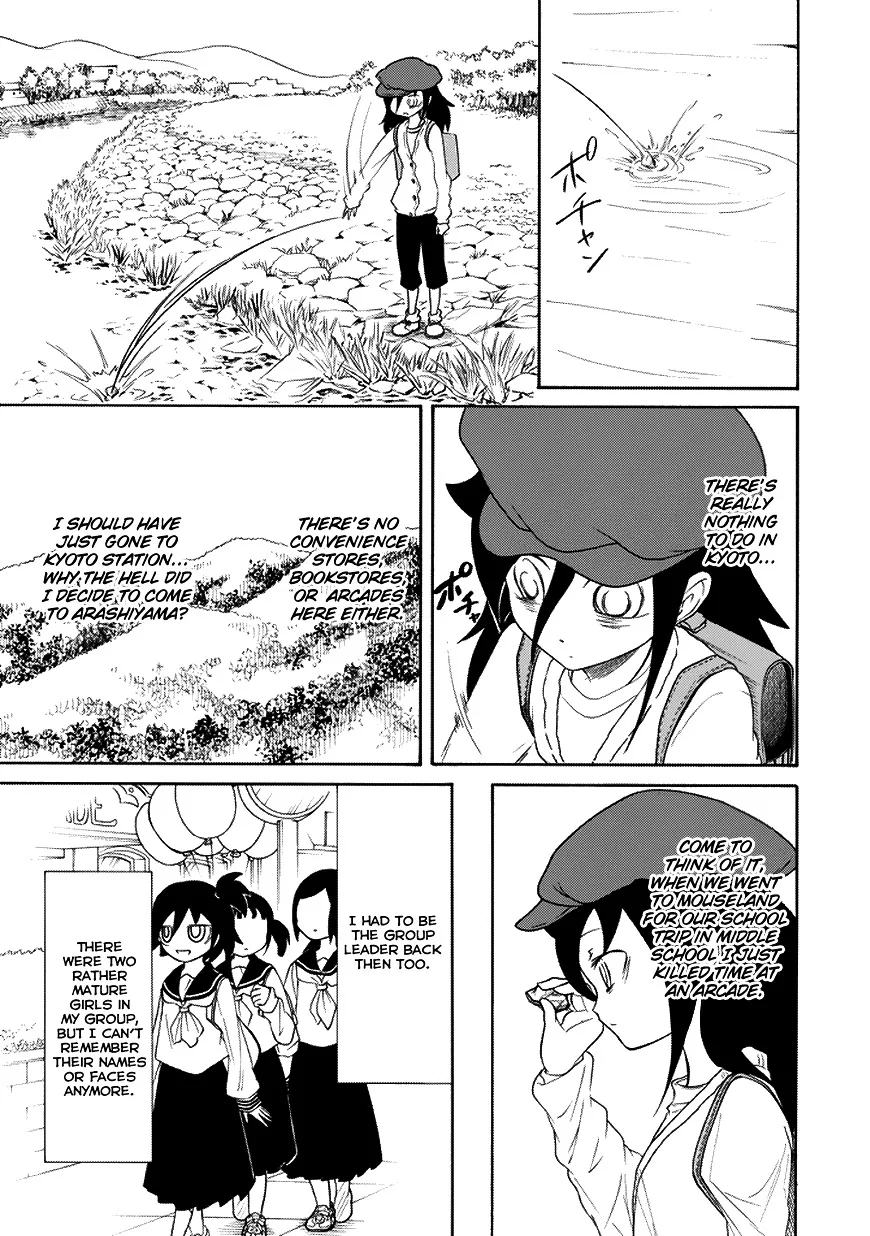 It's Not My Fault That I'm Not Popular! Chapter 79 page 9