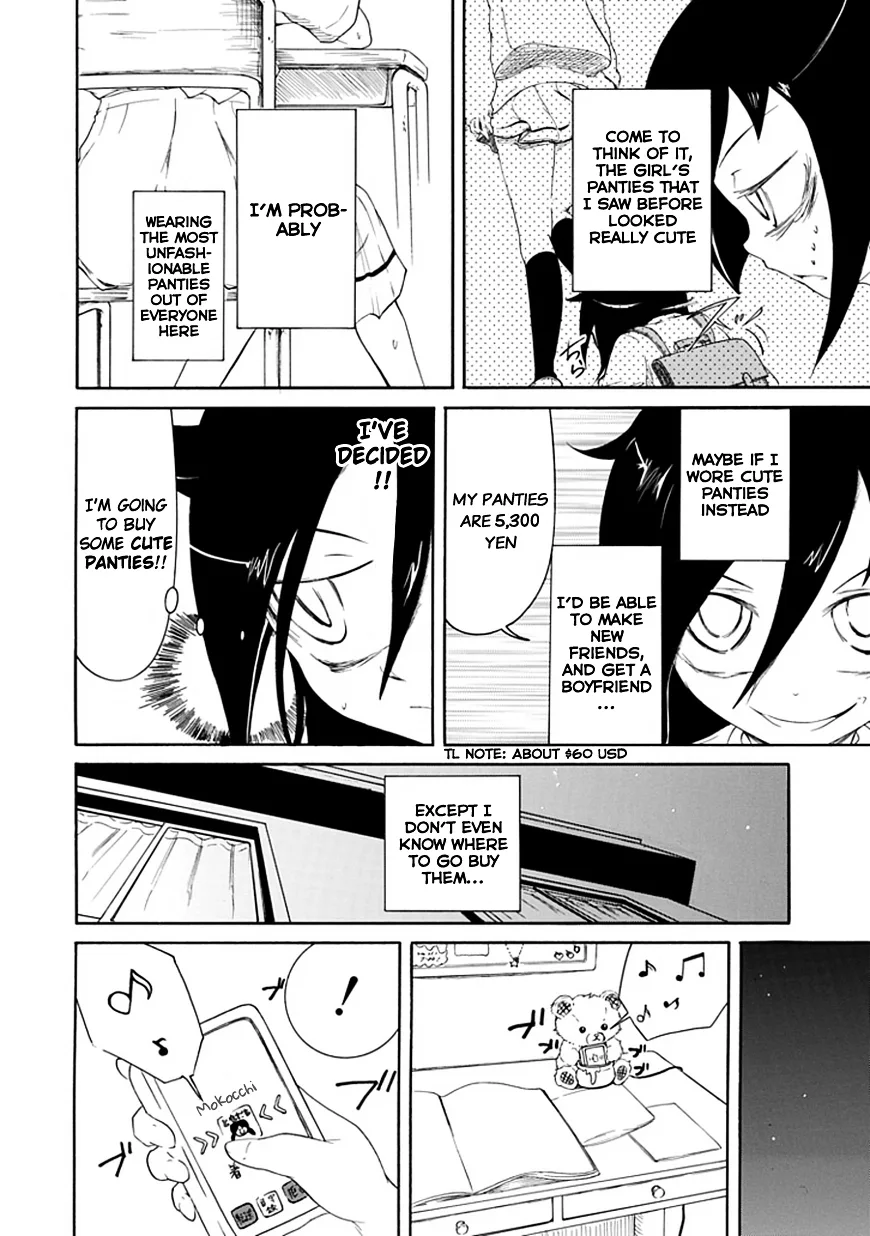 It's Not My Fault That I'm Not Popular! Chapter 8 page 2