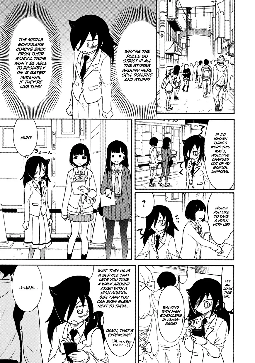 It's Not My Fault That I'm Not Popular! Chapter 81 page 3