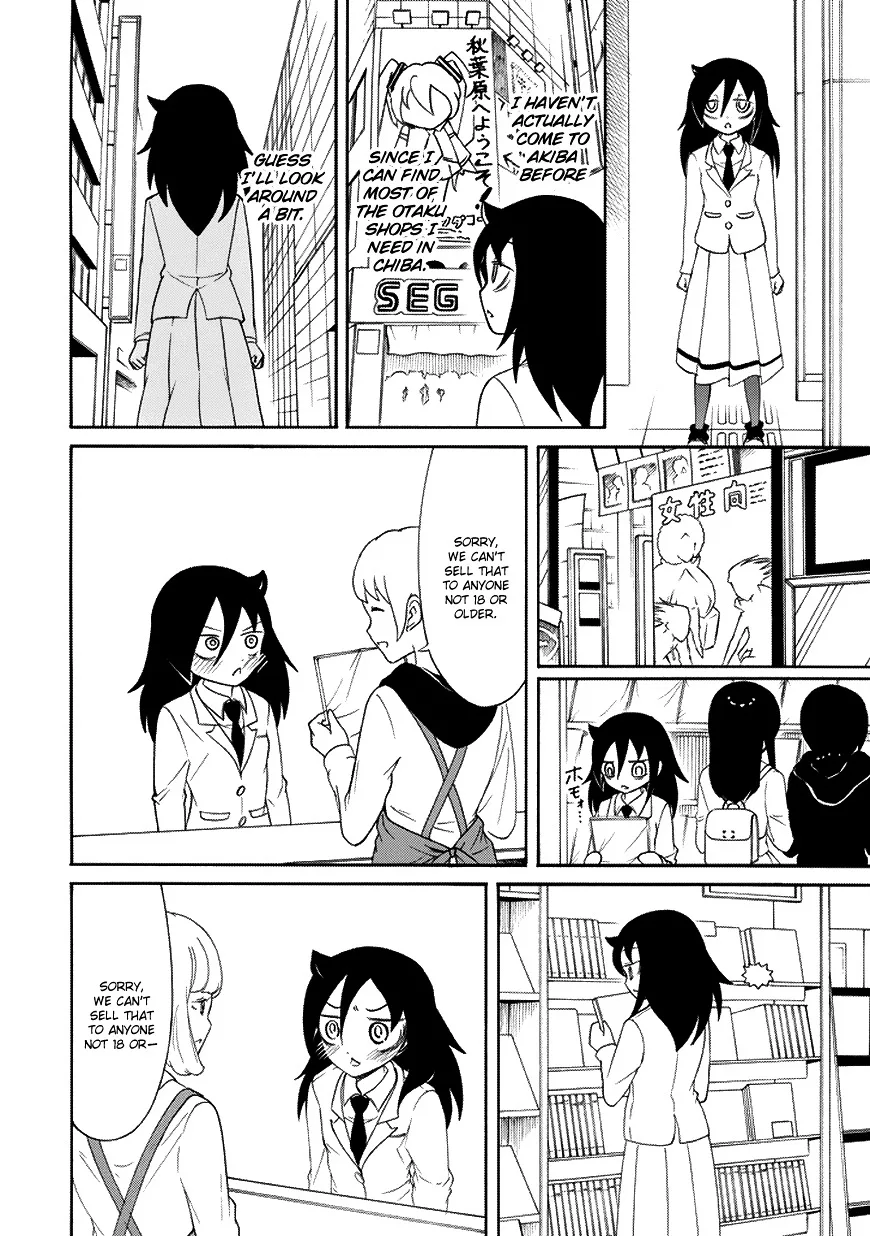 It's Not My Fault That I'm Not Popular! Chapter 81 page 2
