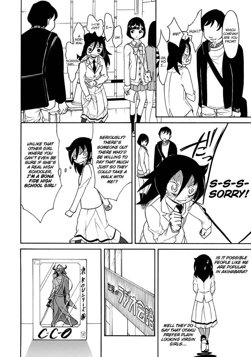 It's Not My Fault That I'm Not Popular! Chapter 81 page 4