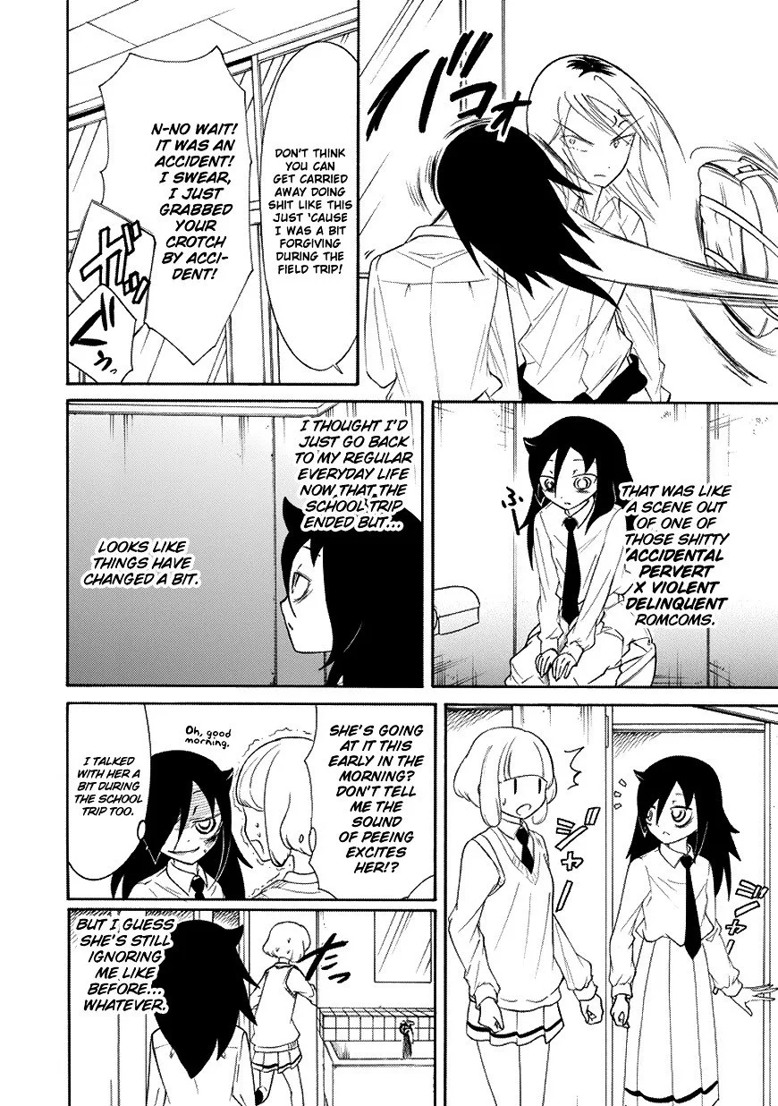 It's Not My Fault That I'm Not Popular! Chapter 82 page 4