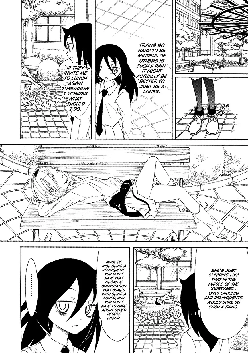 It's Not My Fault That I'm Not Popular! Chapter 82 page 8