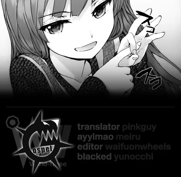 It's Not My Fault That I'm Not Popular! Chapter 83 page 8