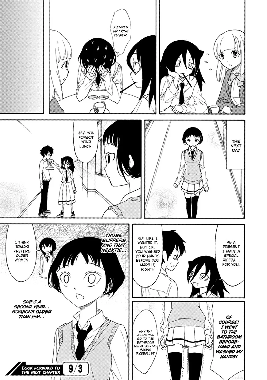 It's Not My Fault That I'm Not Popular! Chapter 83 page 7