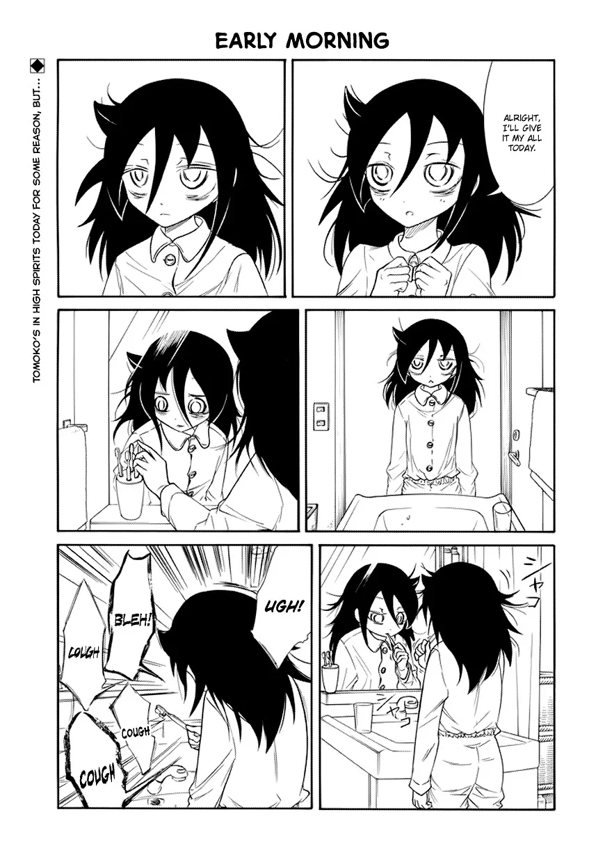 It's Not My Fault That I'm Not Popular! Chapter 84 page 1