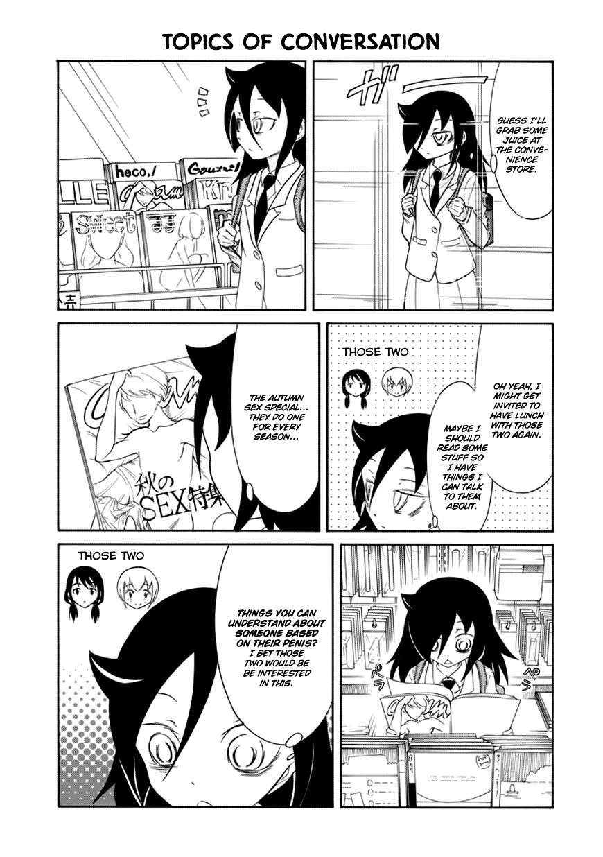 It's Not My Fault That I'm Not Popular! Chapter 84 page 3