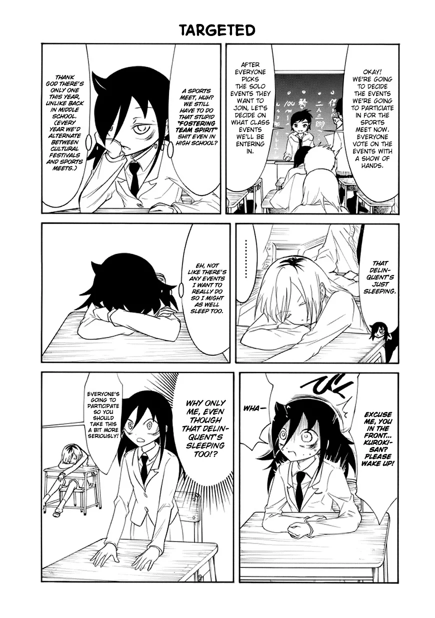 It's Not My Fault That I'm Not Popular! Chapter 84 page 9