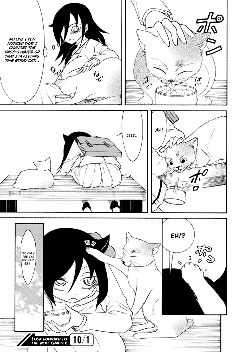 It's Not My Fault That I'm Not Popular! Chapter 85 page 5