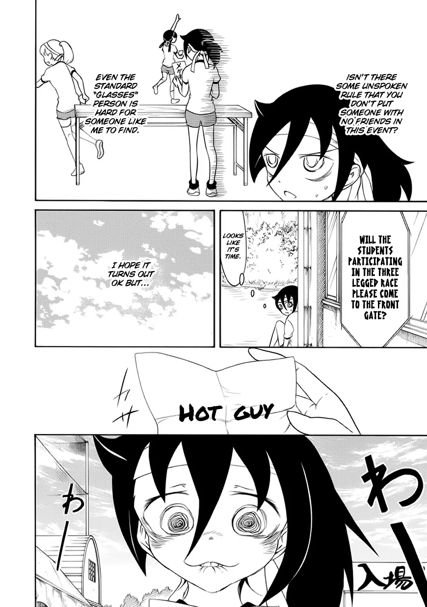 It's Not My Fault That I'm Not Popular! Chapter 86 page 6