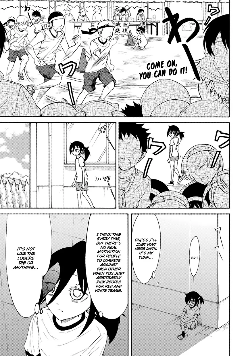 It's Not My Fault That I'm Not Popular! Chapter 86 page 3