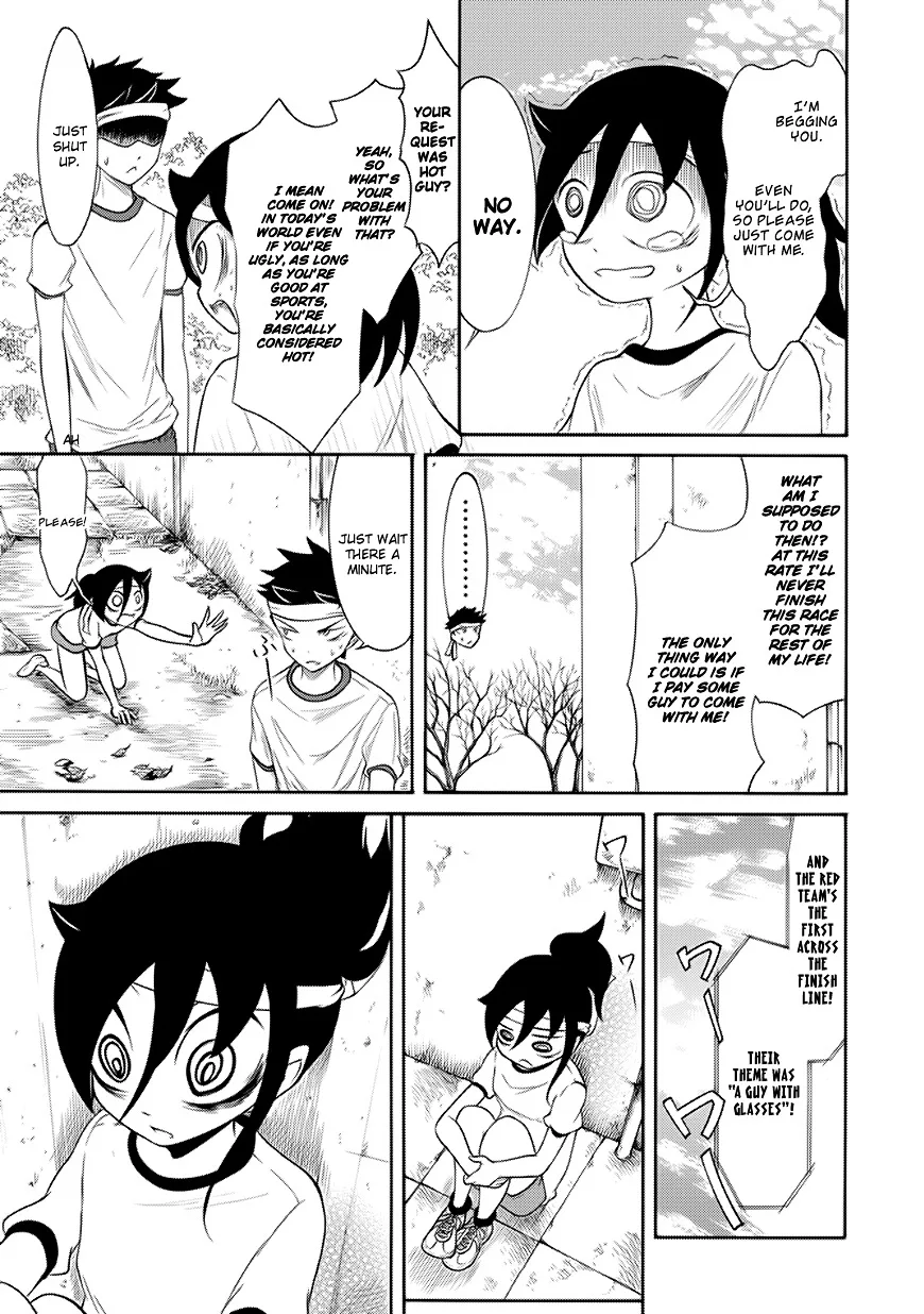 It's Not My Fault That I'm Not Popular! Chapter 86 page 9