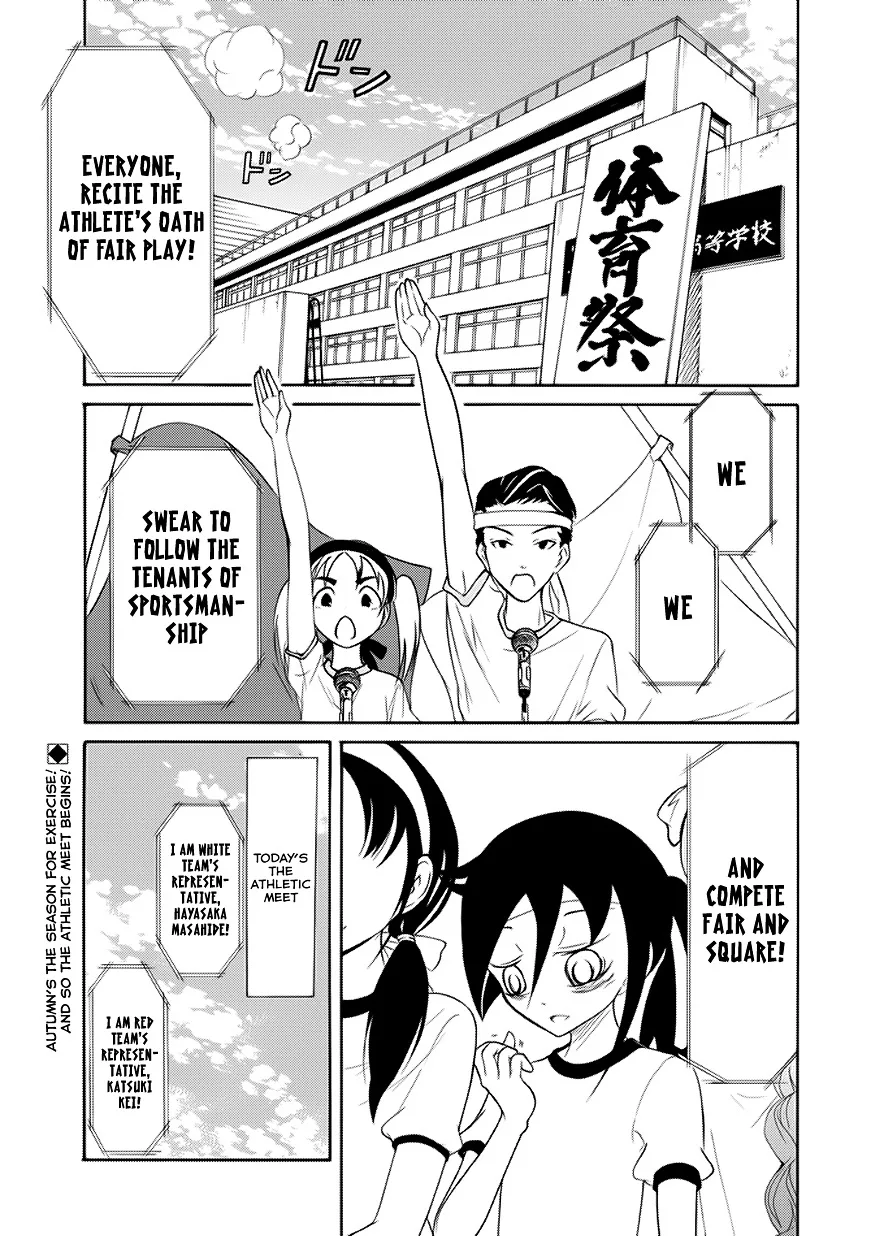 It's Not My Fault That I'm Not Popular! Chapter 86 page 1