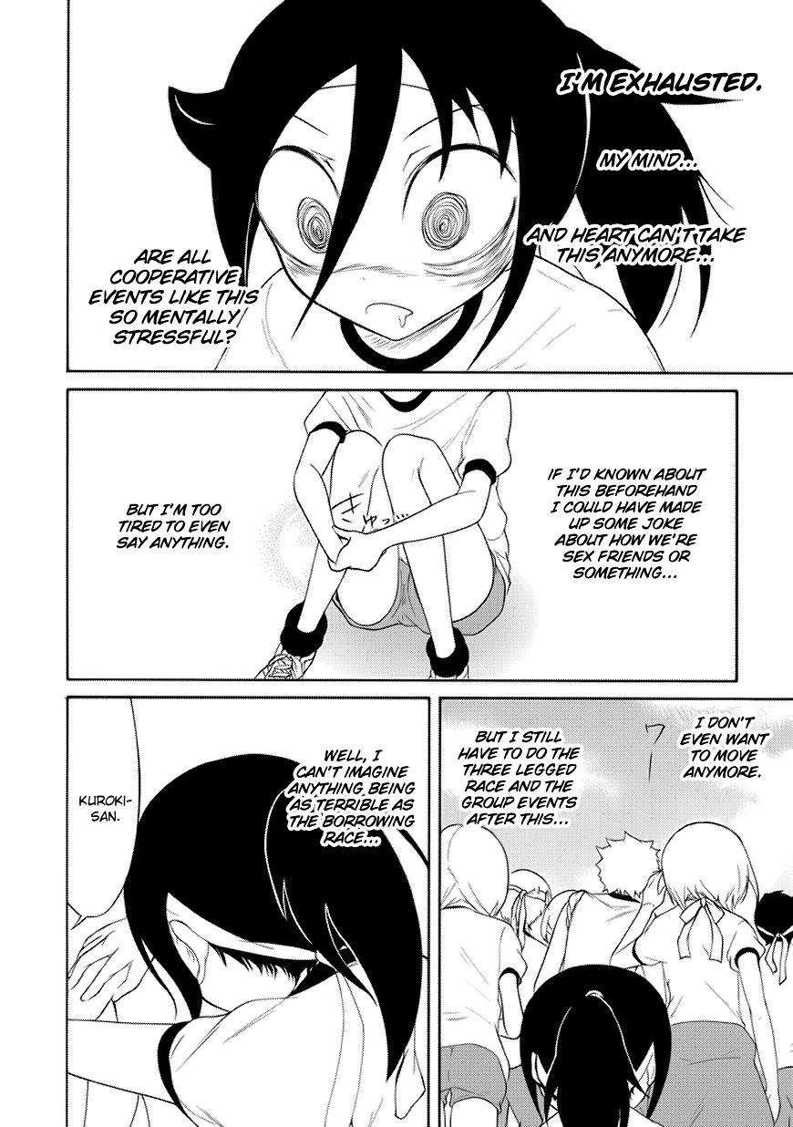 It's Not My Fault That I'm Not Popular! Chapter 86 page 12