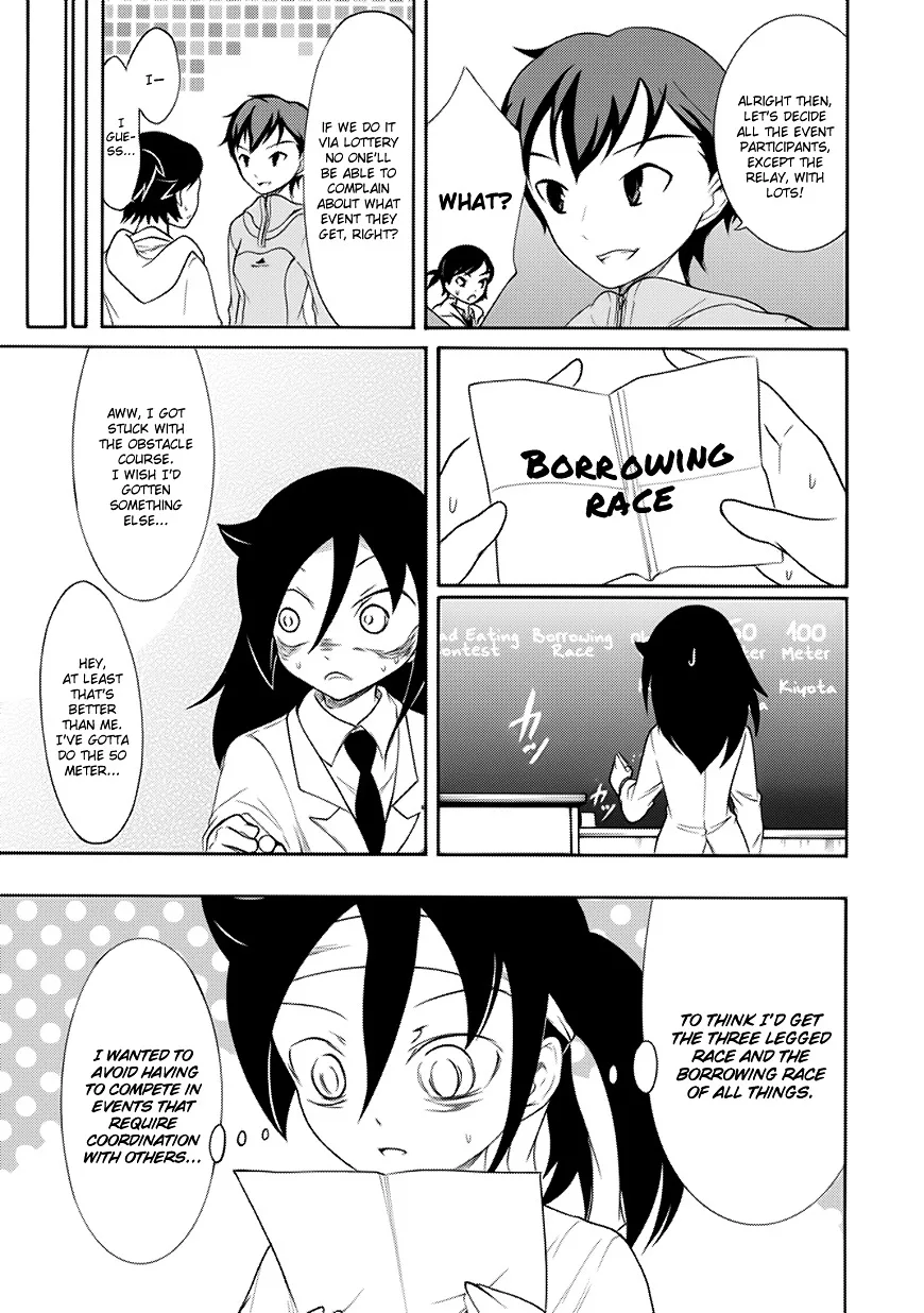 It's Not My Fault That I'm Not Popular! Chapter 86 page 5