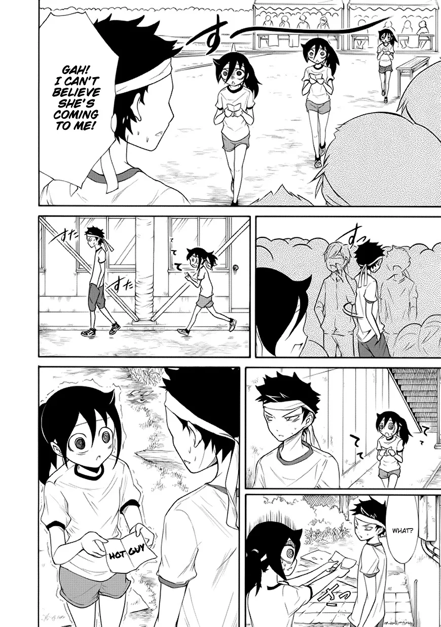 It's Not My Fault That I'm Not Popular! Chapter 86 page 8