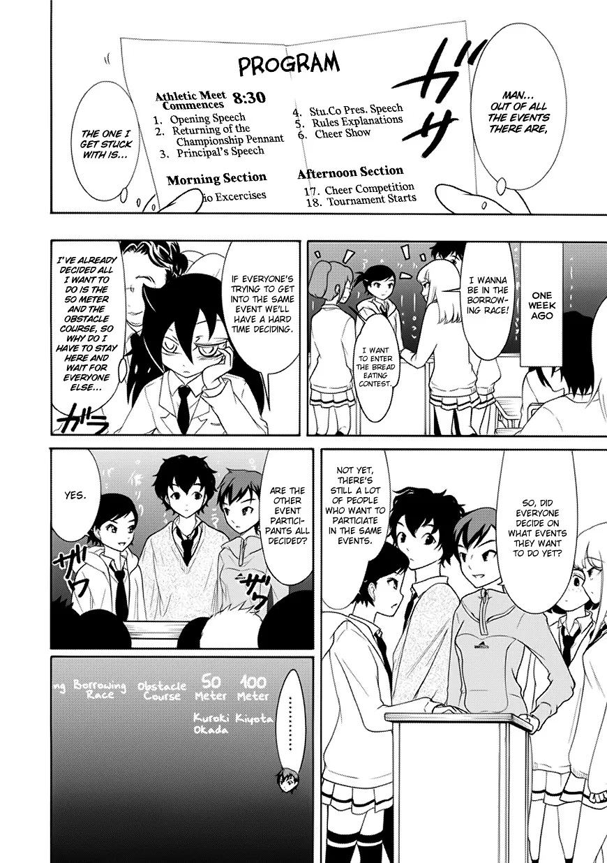 It's Not My Fault That I'm Not Popular! Chapter 86 page 4